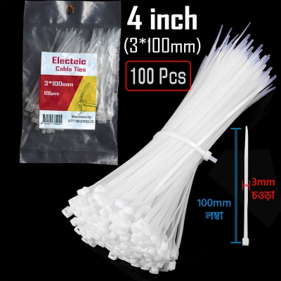 Picture of 4 inch Electric Cable Ties (3*100mm) 100 Pcs Zip Wraps Strap Nylon Fastening Ring Loop Wire industrial Cable Ties Multicolor