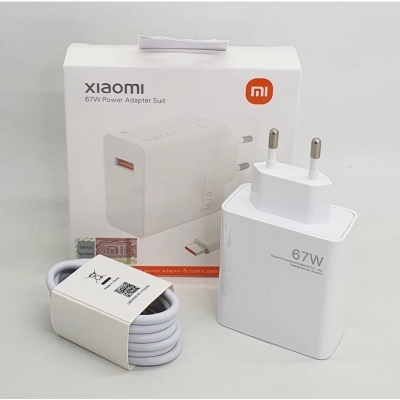 Picture of XIAOMI 67 Watt TYPE C TURBO CHARGER White