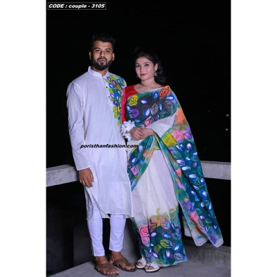 Picture of White Color Hand Print Half Silk Saree and Dupaiyan Panjabi couple Dress for Men and women - White