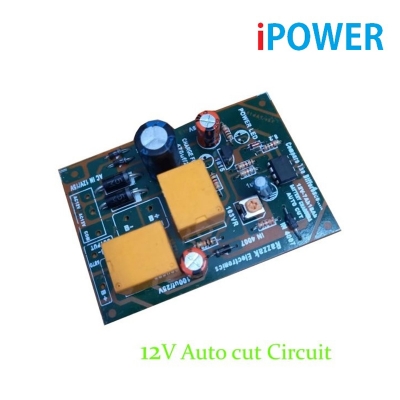 Picture of Auto Cut Circuit For DC 12 Volt Charger To DC 12V Battery Charge Protection Circuit - Enhanced Power Management - Easy To Use Multicolor