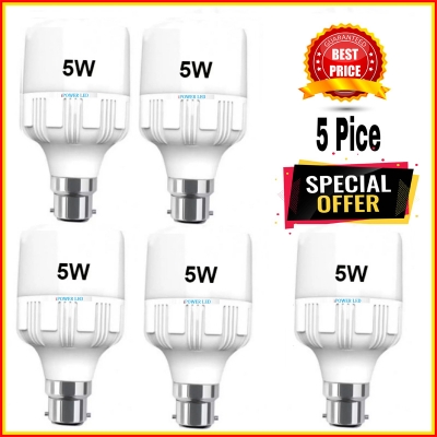 Picture of 5 Watt LED Light Bulbs 5 Pcs Best Quality LED Light Bulb White