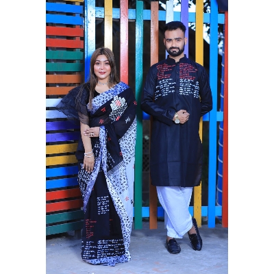 Picture of Black Color Block Print Dhupion Saree and Dupaiyan Panjabi couple Dress for Men and women