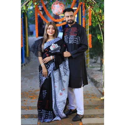 Picture of Black Color Block Print Dhupion Saree and Dupaiyan Panjabi couple Dress for Men and women
