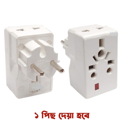Picture of Mobile Recharge Mobile Recharge 100% 10 G7  Multi Plug Adapter AC Power Socket AC 250V 10A 2 Pin Power Plug To 3 Way 3 Point Socket Converter With LED Indicator Electrical Travel Adapter Converter      	 Multi Plug Adapter AC Power Socket AC 250V 10A 2 P White