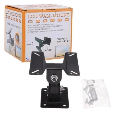 Picture of 14 - 24 inch 180 Degree Swivel Tilt LED LCD TV Wall Mount Bracket Monitor Holder Black
