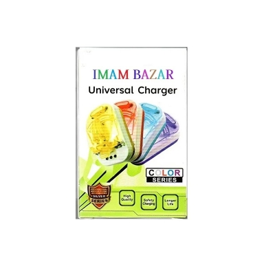 Picture of Universal Charger Mini Universal Battery Charger for Camera and Cell Phone Small Battery 