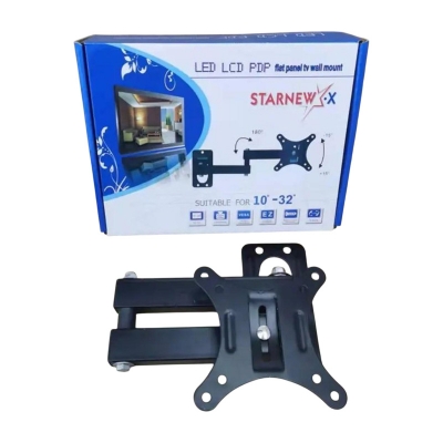 Picture of 14 inch to 32 inch 180 Degree Swivel Tilt LED LCD TV Wall Mount Bracket Monitor Holder Black
