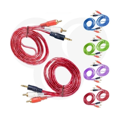 Picture of 1 to 2 av splitter adapter, Cable Multicolor