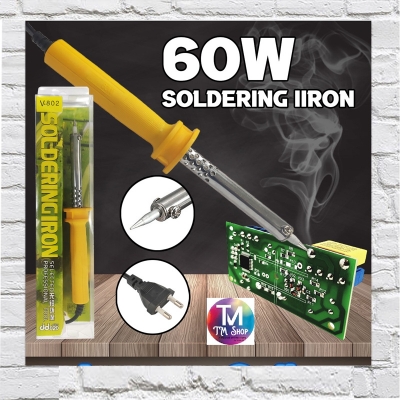 Picture of 60 Watt SOLDERING IRON, TATAL, 220 Volt Yellow