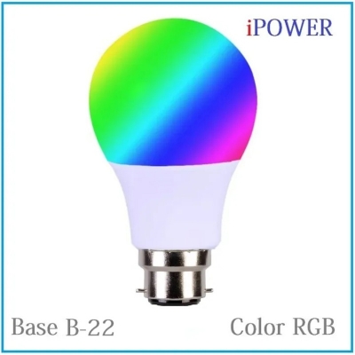 Picture of Multicolor LED Light Bulb, Color Changing Night Lights Pin Multicolor