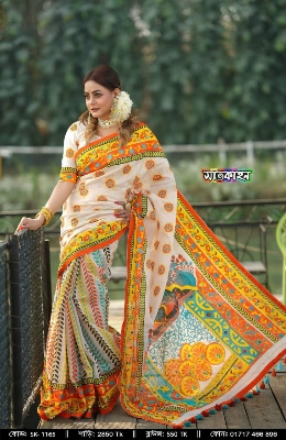 Picture of New Exclusive Design White Color Half Silk Digital Print Saree for women - White