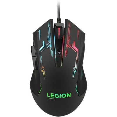 Picture of Lenovo Legion M200 RGB Wired Gaming Mouse