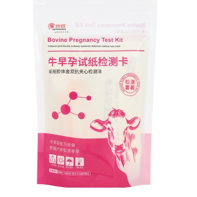 Picture of Cow Pregnancy test kit
