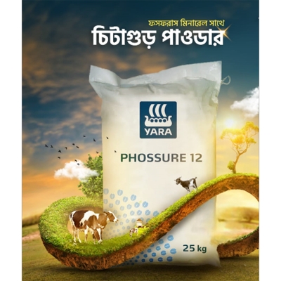 Picture of Phossure 12 25Kg