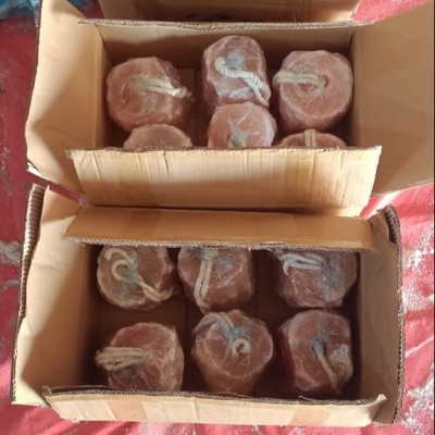 Picture of Cow Himalayan Pink Salt 2 Block (5.5-6 Kg)