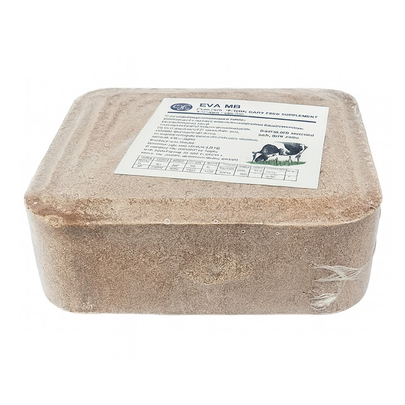 Picture of Mineral Block for Goat, Sheep, Cow & Buffalo | Improves Fertility & Milk Production 2.5 KG