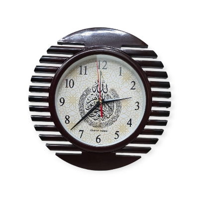 Picture of 12x12 inch.Classic Antique Fiber Made Pendulum Wall Clock ...  islamick ayatulkursi design.