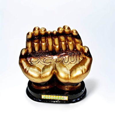Picture of Allah Hu Muhammad Showpiece for Home Decoration or Birthday Gift