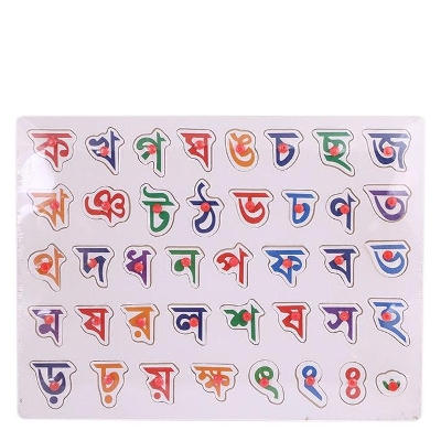 Picture of Alphabet - Multi Color