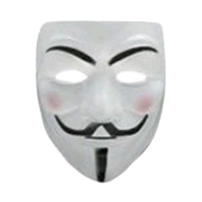 Picture of Anonymous Mask - White