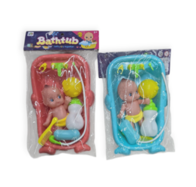 Picture of Baby Bath Kids Toy Bath Tube Fun Milk bottle Net simulation/