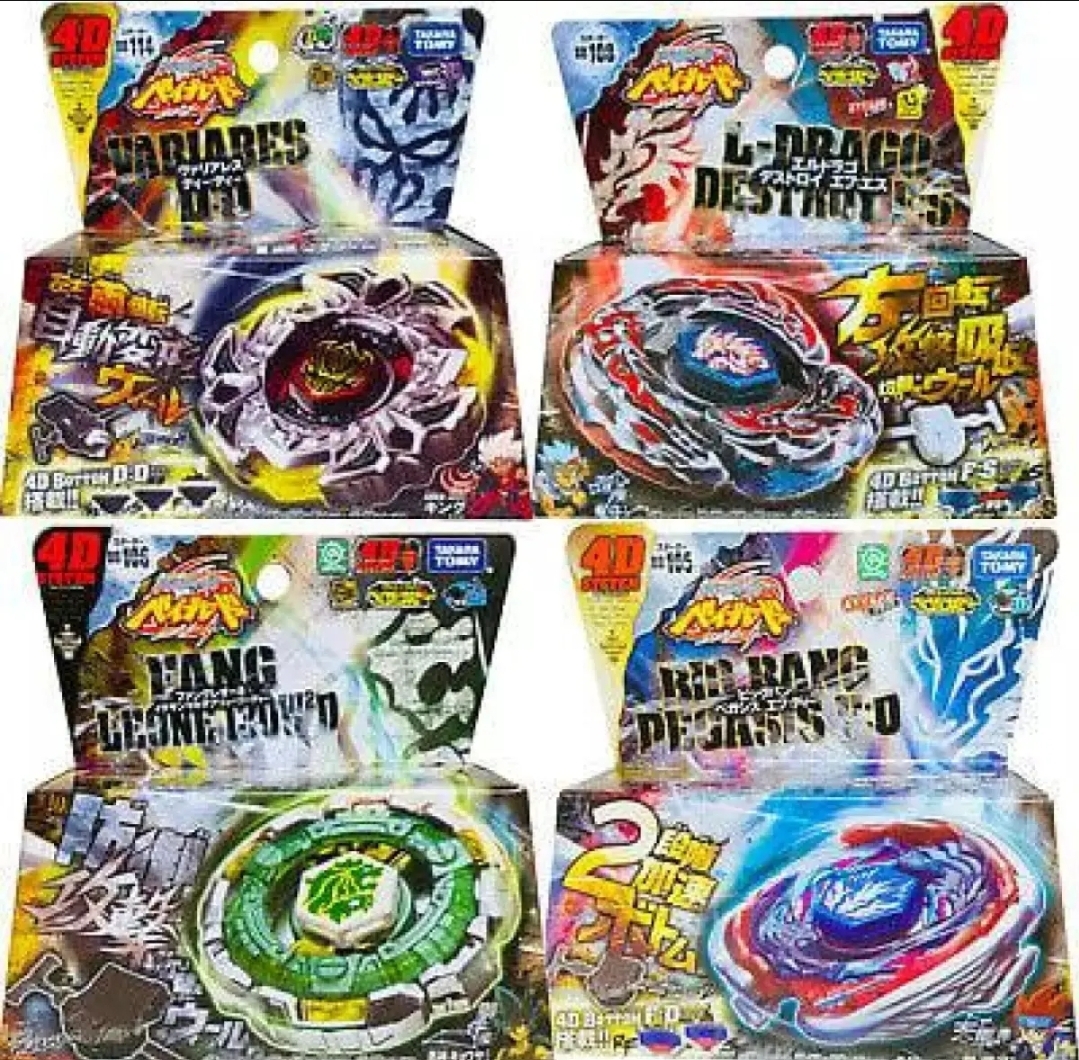 Picture of Beyblade Big Bang Series Super-Bayblade Big Bang Super