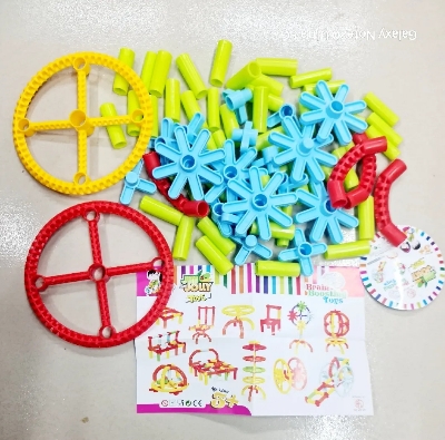 Picture of Brainyy Puzzle Toy Game for Your Child.