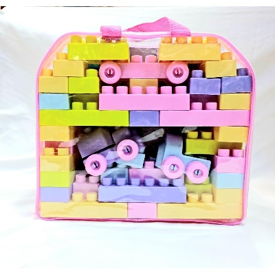 Picture of Colourful Lego Block For kids (Big Size )