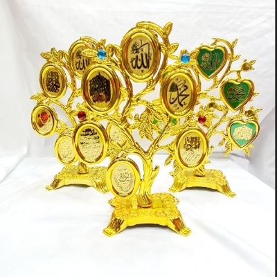 Picture of Islamic Ayahs Décor Stand Decorative Showpiece 27 cm golden