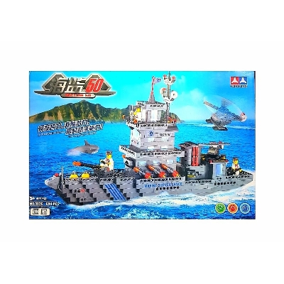 Picture of Lego City - White