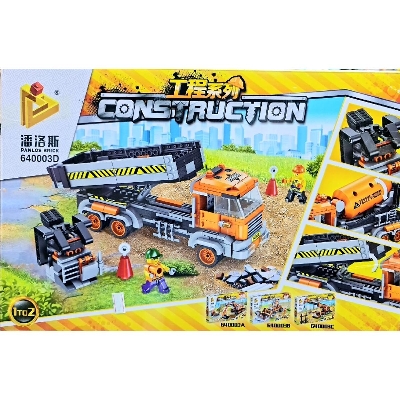 Picture of Lego City Construction Model For kids 503 pcs