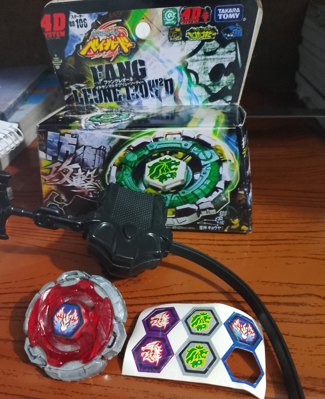 Picture of LEONE I30W2D FANG Beyblade Big Bang Series Super 4D new model metal