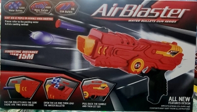 Picture of Nerf Style Stormtrooper Soft ShotSoft Nerf G.un 2 in 1 Space G.un Bundle With 8 PCs Nerf...