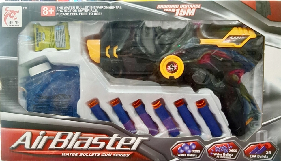 Picture of Nerf Style Stormtrooper Soft ShotSoft Nerf G.un 2 in 1 Space G.un Bundle With 8 PCs Nerf...