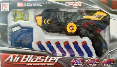 Picture of Nerf Style Stormtrooper Soft ShotSoft Nerf G.un 2 in 1 Space G.un Bundle With 8 PCs Nerf...