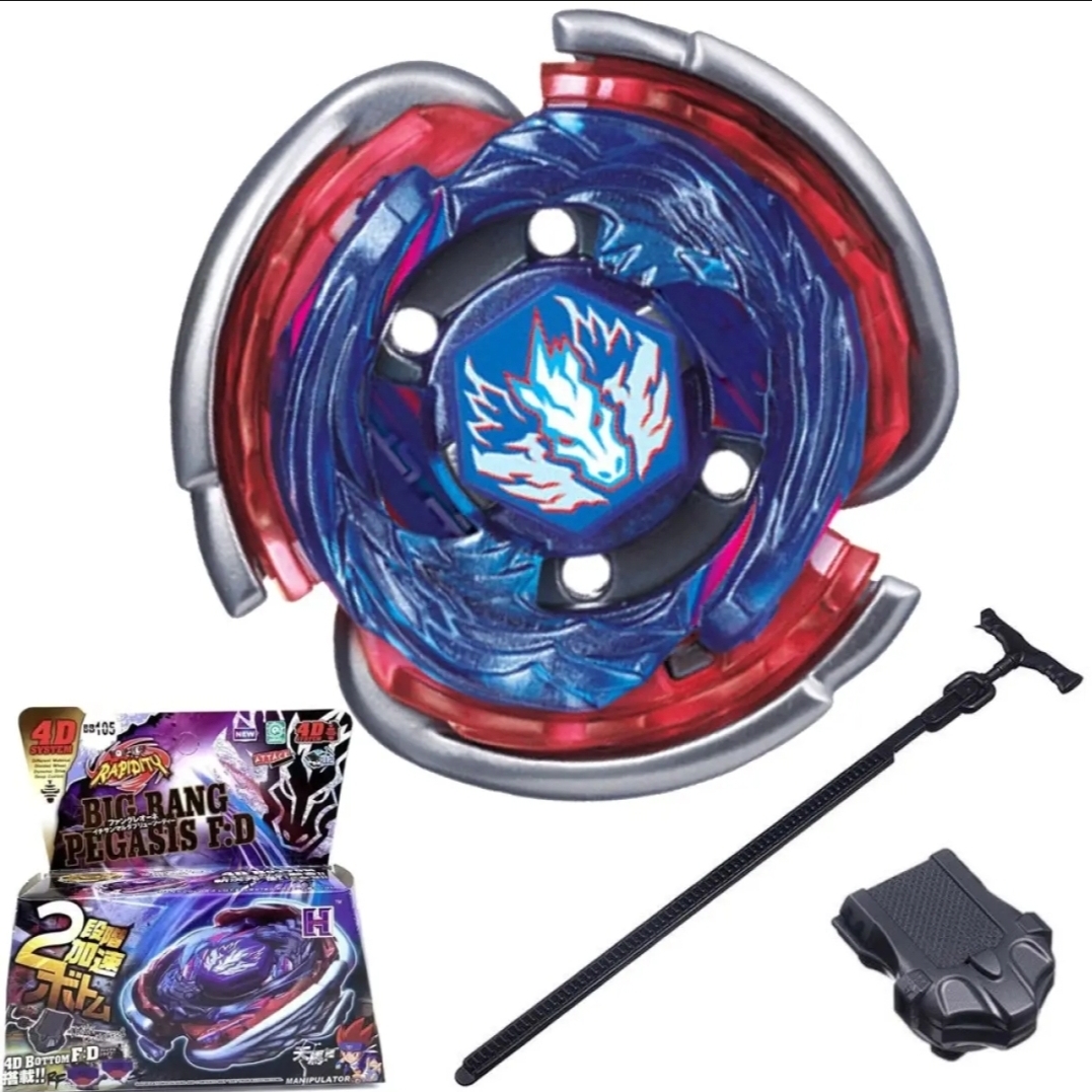 Picture of New design pegasis Super King Beyblade Burst h2 Starter Variant Lucifer .Mb 2D & First Uranus Starter + LR String LR (Left & Right Spin)