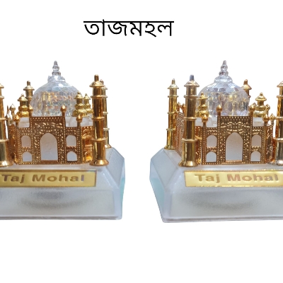 Picture of new Taj Mahal Collectible plastic fibre& for state colour Taj Mahal Showpiece, Medium, Multicolour