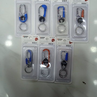 Picture of Omuda Bike , Car and household  Key Ring / Motorcycle Key Ring / Car Key Ring / Bike Key Ring
