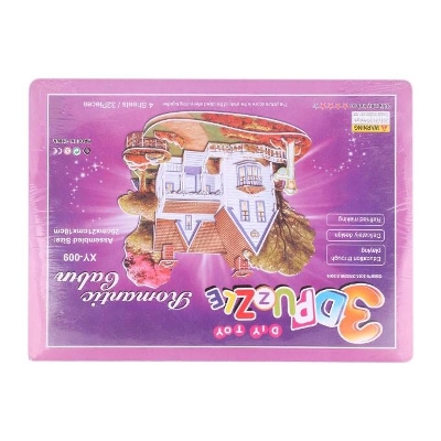 Picture of Paper 3D Puzzle Game - Multi Color