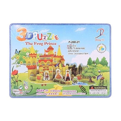Picture of Paper 3D Puzzle Game - Multicolor