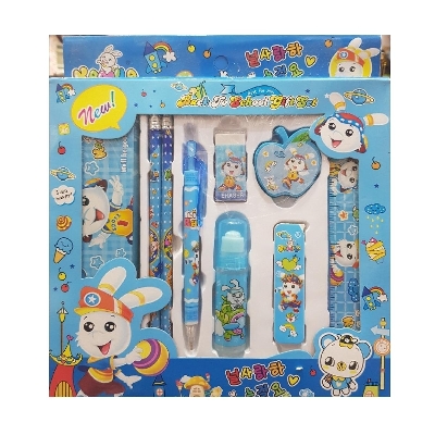 Picture of pencil box Stationery - Sky Blue Set beautiful baby gift