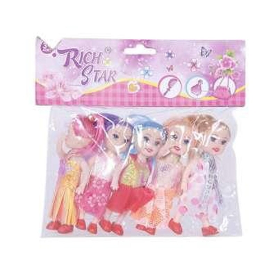 Picture of Plastic Doll Set For Kids - Multicolor