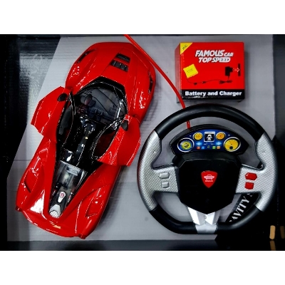 Picture of R/C Racing Famous Car 1:14 top speed new model