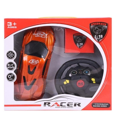 Picture of Remote Control Car - Orange