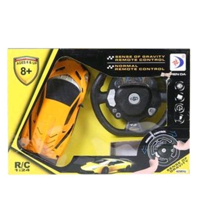 Picture of Remote Control Toy Car - Orange
