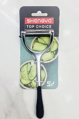 Picture of Stainless Steel Slicer   / Peeler Fruit Vegetable Spud Speed Slicer Cutter silver
