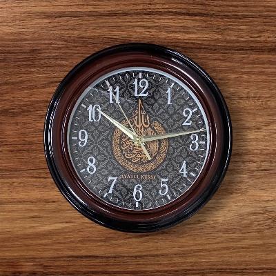 Picture of stylish wall clock Islamic wall clock Allah Muhammad Mecca Madina writing wall clock dealing wall clock