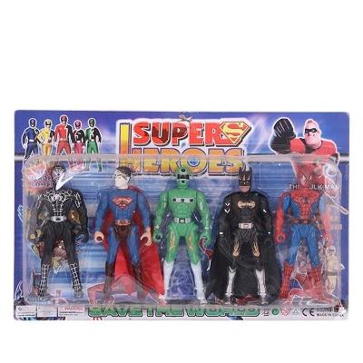 Picture of Toy Set - Multi Color