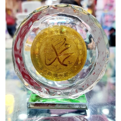 Picture of unique Islamic Allah / Mohammed writing golden crystal dex corner  plate showpiece