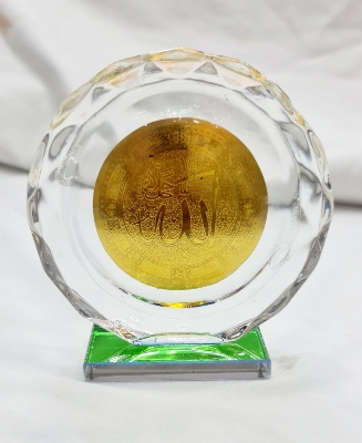 Picture of Unique Islamic Allah / Mohammed writing Golden crystal dex corner  plate showpiece